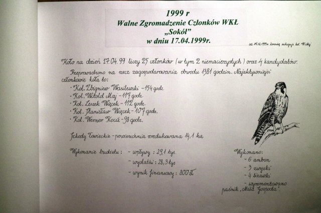 Kawałek historii